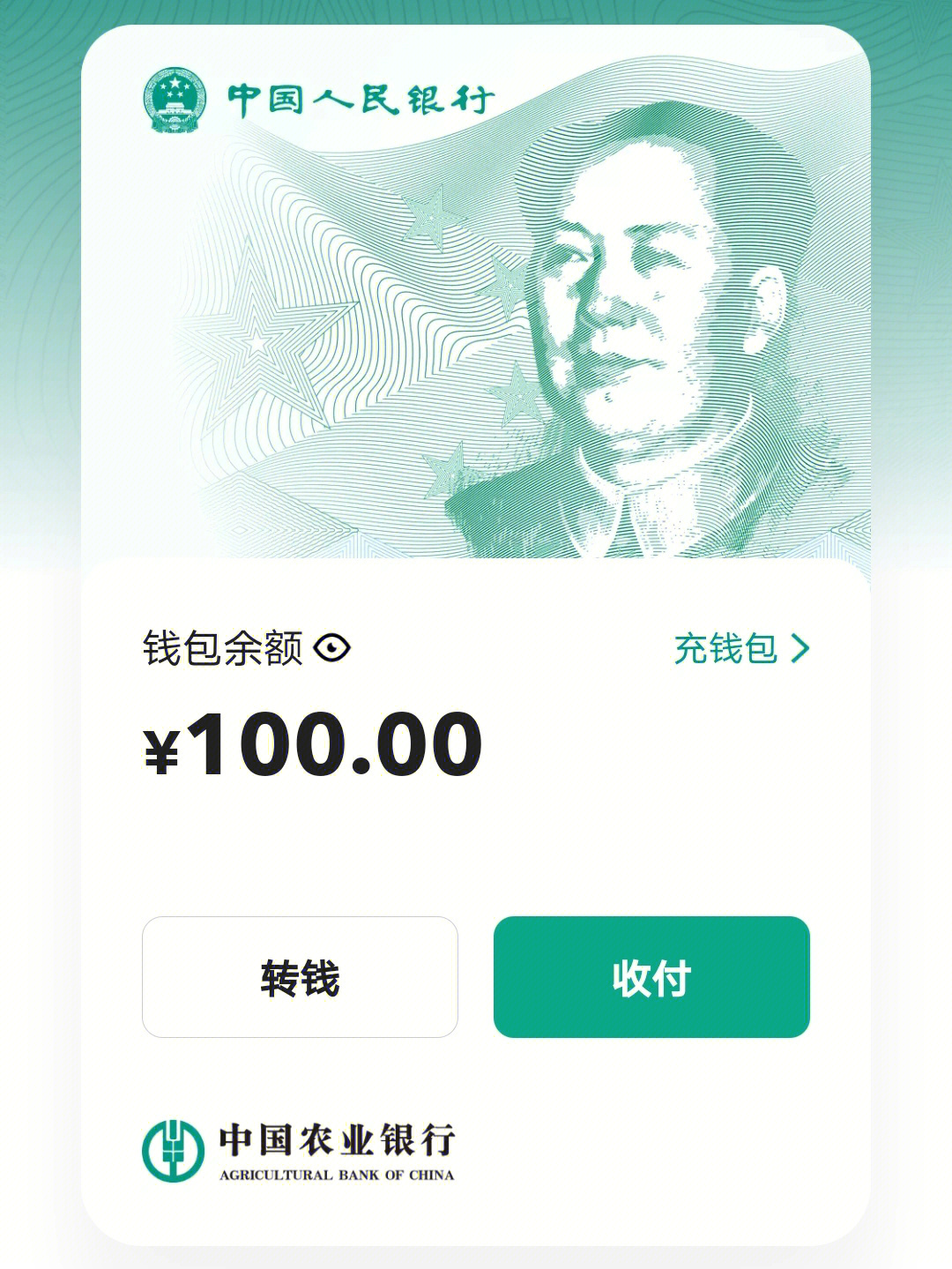 imtoken上怎么买币_imtoken买币教程_imtoken怎么买btc