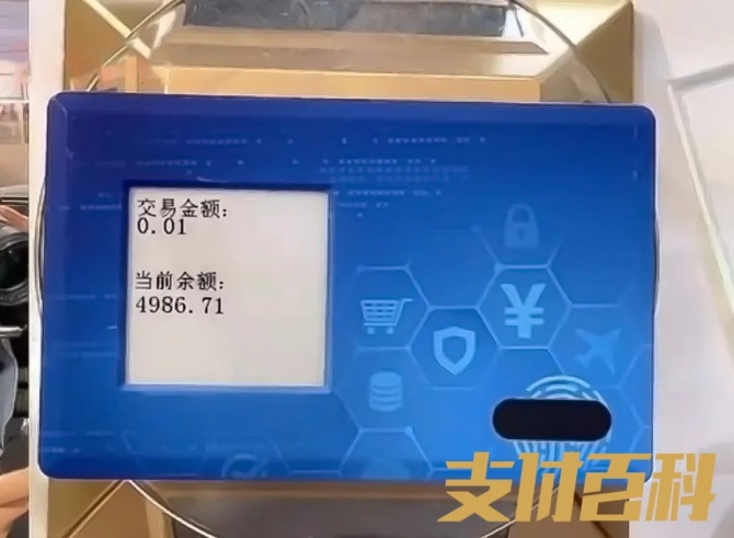 imtoken怎么玩_苹果手机怎么下imtoken_imtoken APP