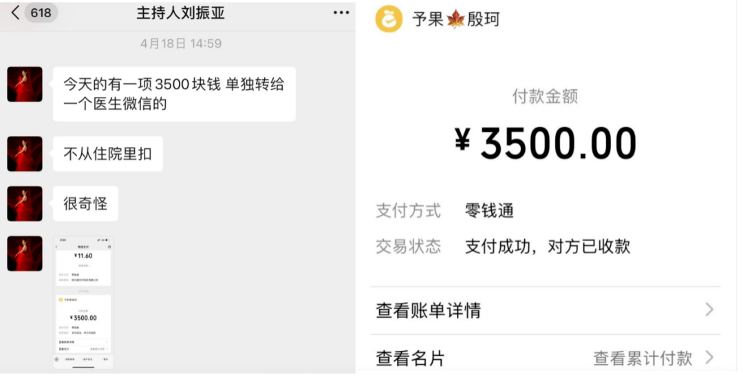 imtoken转火币失败_火币比特币手机客户端下载_火币网交易平台莱特币