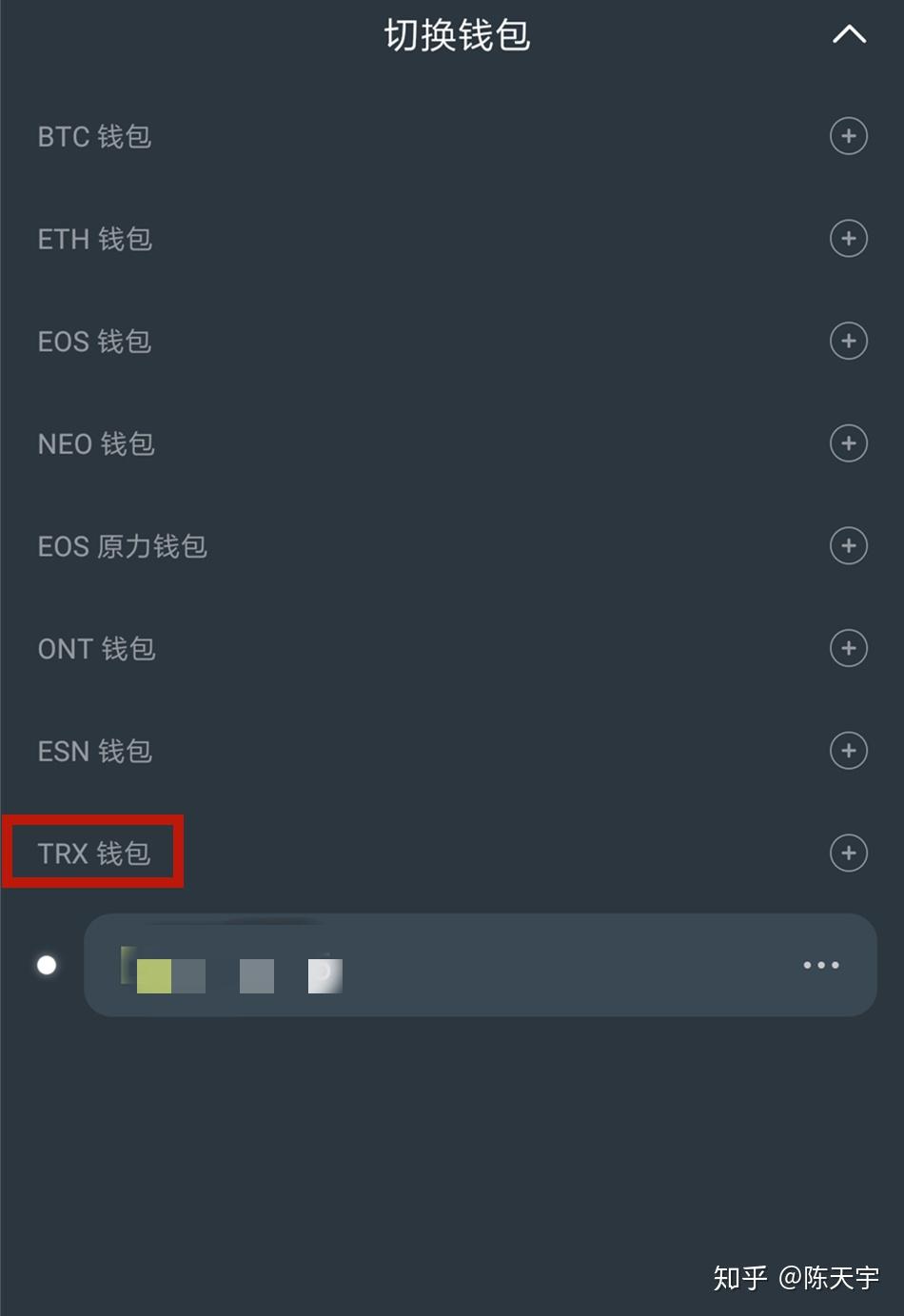 下载软件商店_怎么下载imtoken软件_下载软件就能赚钱的app