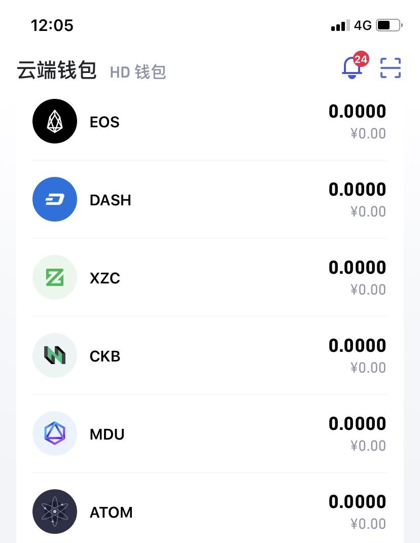 下载软件商店_怎么下载imtoken软件_下载软件就能赚钱的app