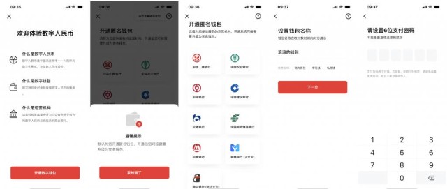 存钱小攻略：imtoken存钱技巧大揭秘！