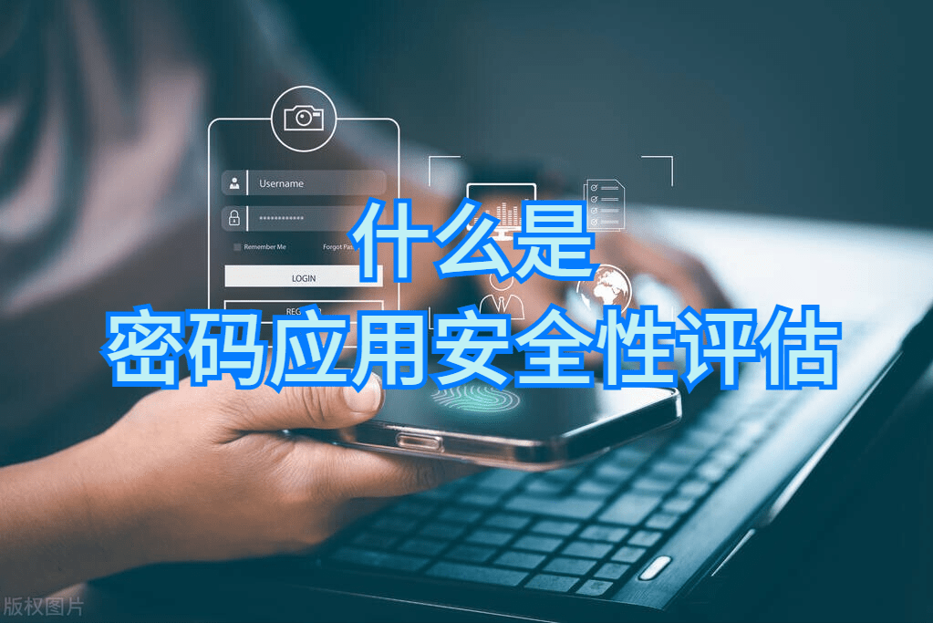 imToken改密码，账户安全保护更好