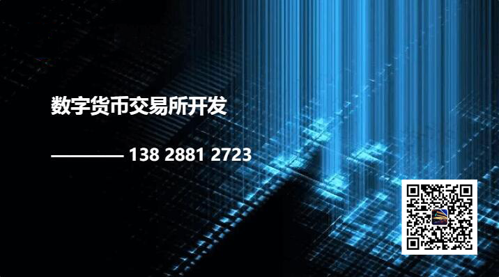 imtoken钱包怎么交易_钱包交易所怎么提币充币_钱包交易所