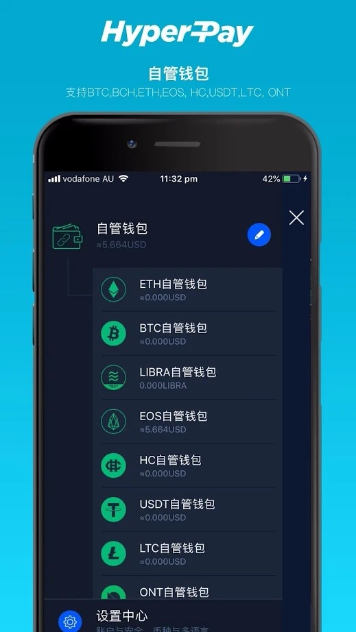 im token官网钱包_钱包官网下载安装_钱包官网token.im