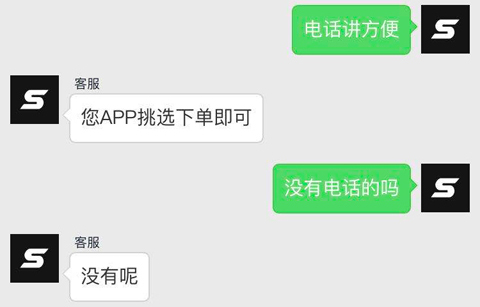 imtoken客服联系方式，一键解决你的问题