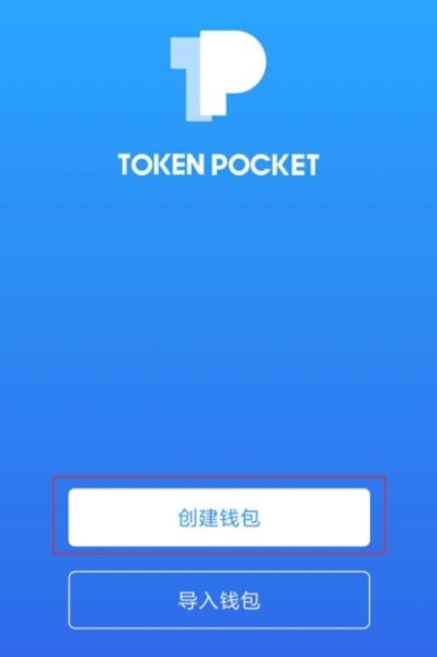 imtoken怎么玩_imtoken苹果怎么下载_imtoken私钥忘了