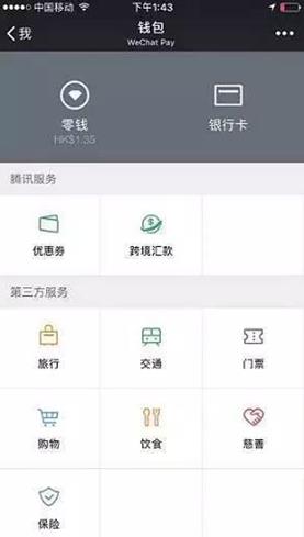 imtoken使用教程视频_充气娃娃使用教程视频_调音台使用视频教程