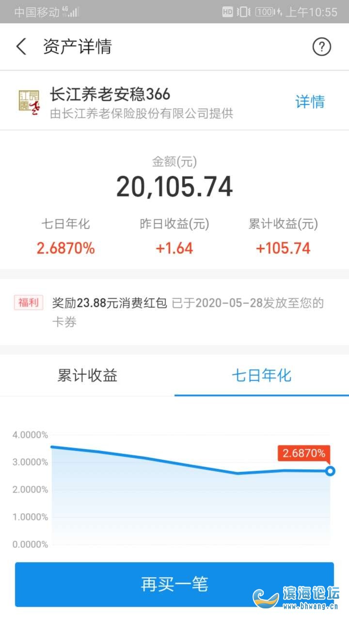 钱包app下载官网_钱包下载地址_im钱包app下载链接