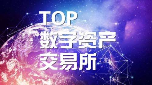 q币可以转到微信吗_mtgox比特币转到其他平台_imtoken转到火币要多久