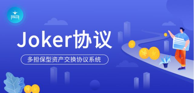 授权代币usdt被盗_imtoken代币授权_imtoken的钱怎么拿出来