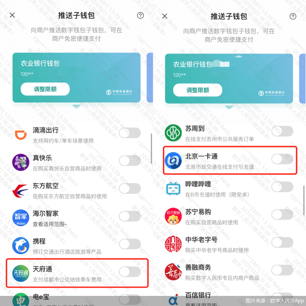 imtoken苹果怎么下载_imtoken 子地址_imtoken下载