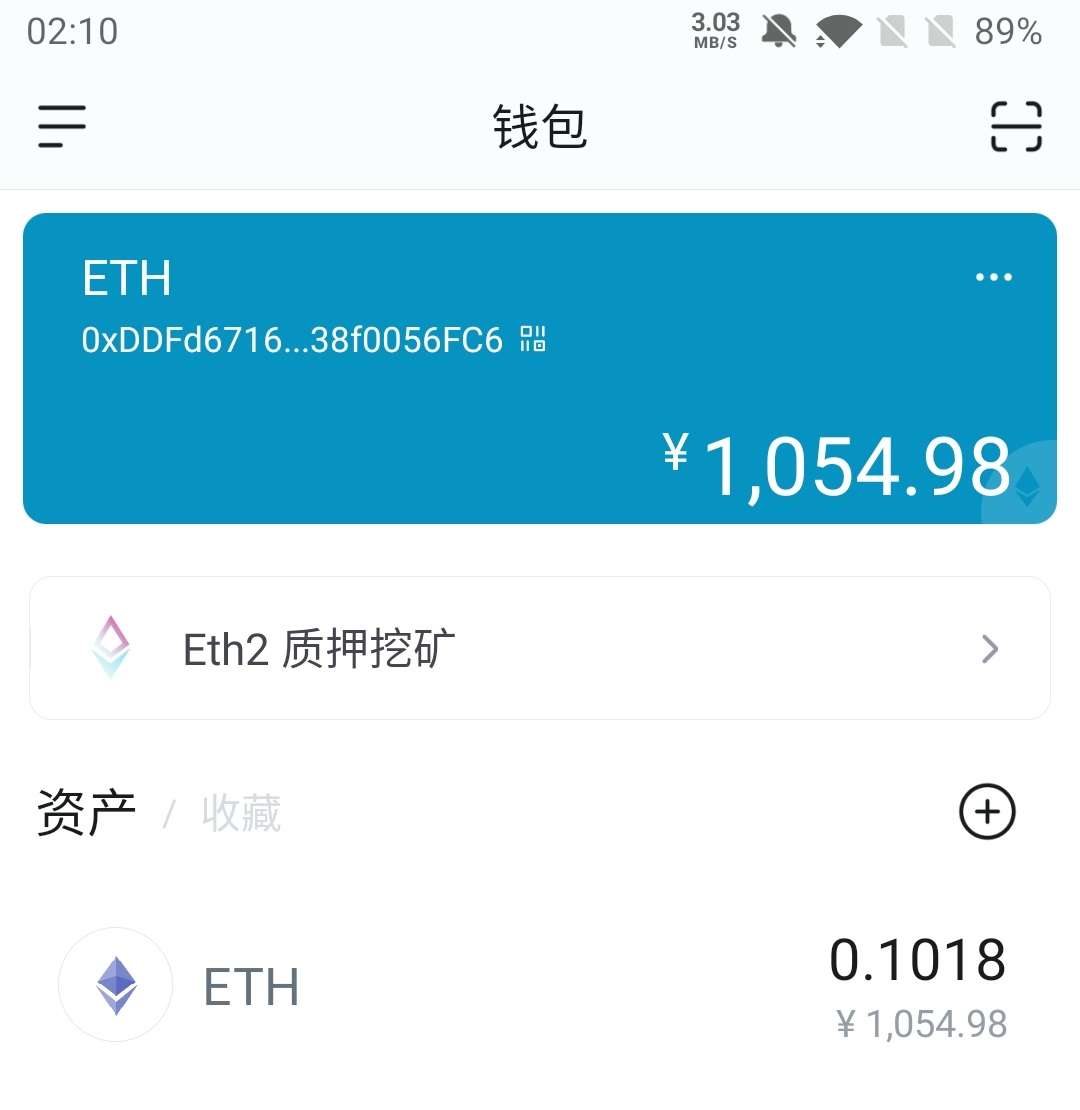 比特币提币钱包_梦见自己钱包被盗_imToken钱包币被盗怎么办