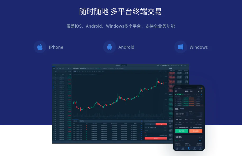 imtoken有ios版吗_imtoken 源码_imtoken的钱怎么拿出来