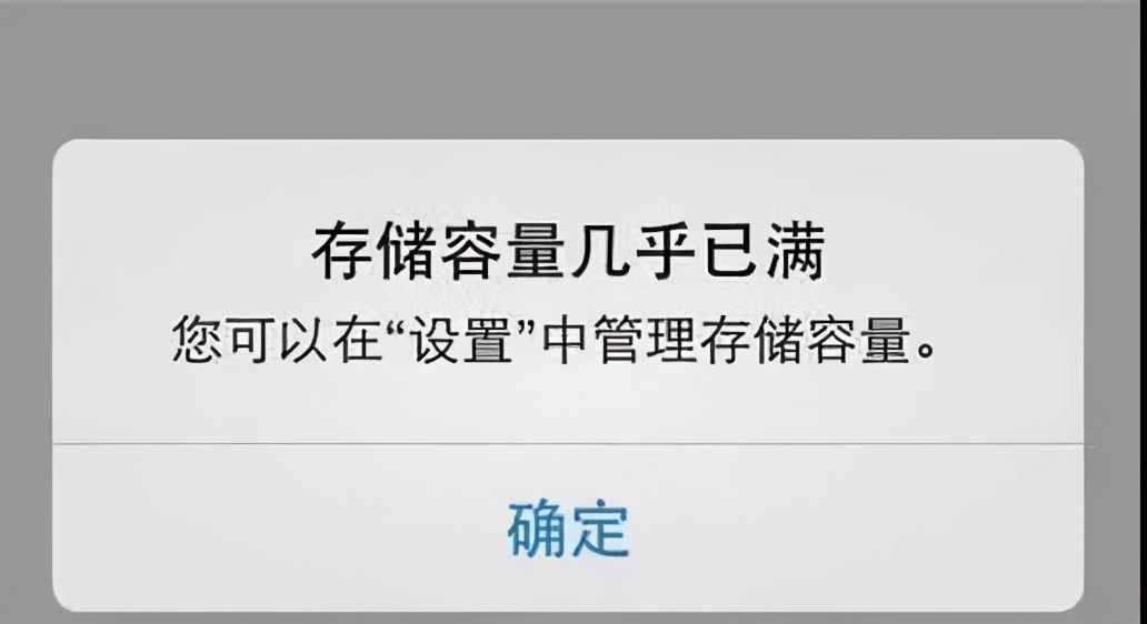 IM钱包打不开，原因是什么？