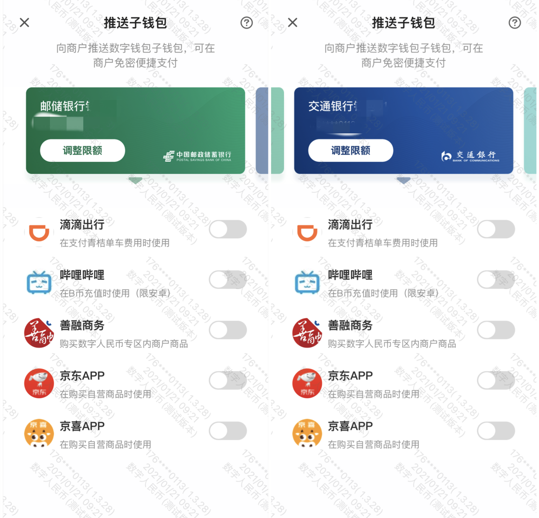 钱包名称应如何填写_imtoken钱包名称怎么填_imtoken钱包签名