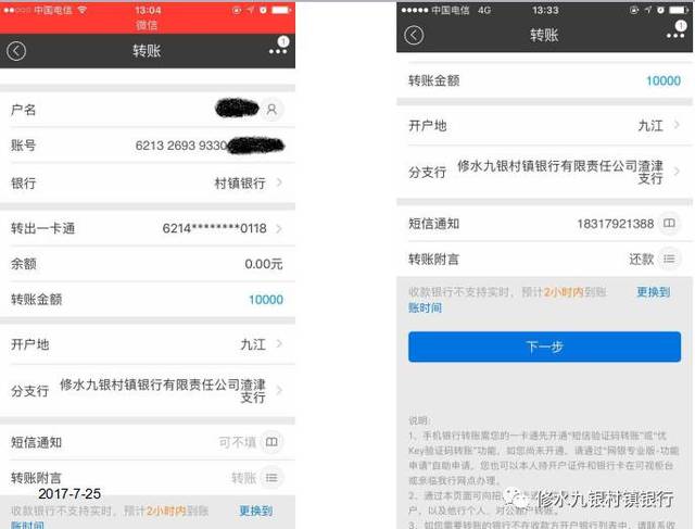 小米钱包登录_imtoken钱包登录_钱包登录不了怎么办