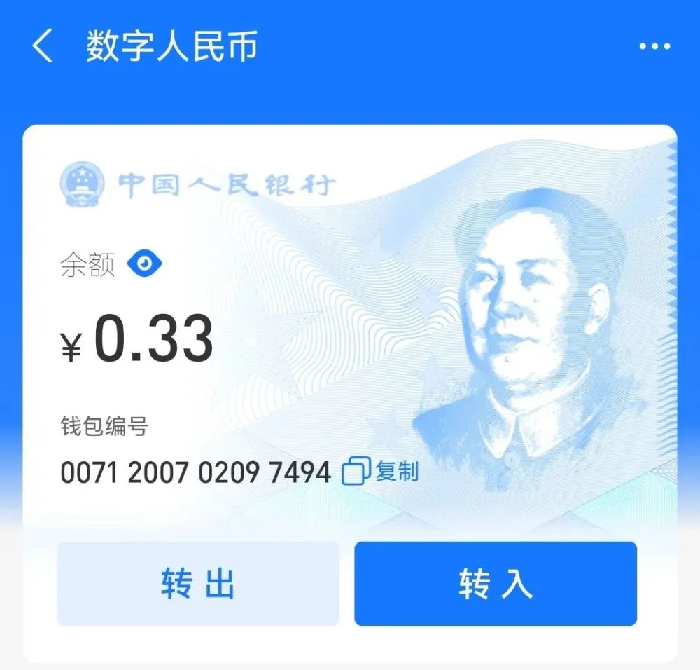 imtoken一键发币_一键发币bsc_一键发币heco