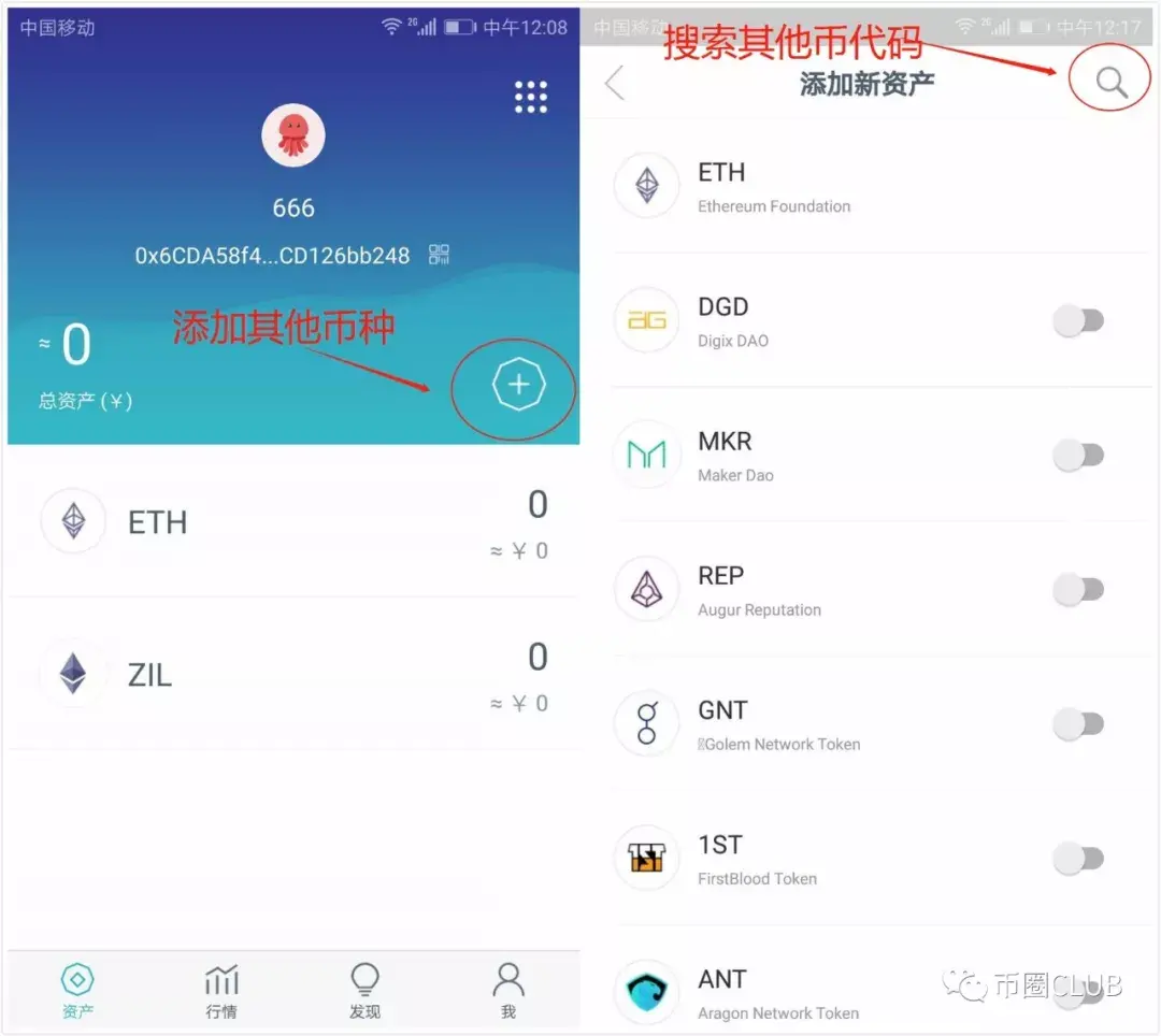 小米钱包登录_钱包登录不了怎么办_如何登录imtoken钱包