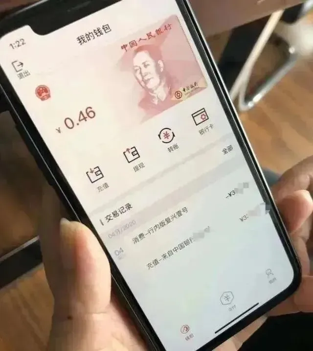 火币网比特币充值_淘宝网q币q币充值_imtoken怎么充值买币