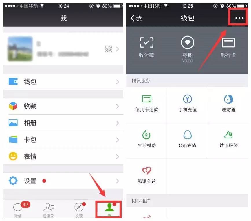 im钱包app官方下载苹果_苹果钱包app下载安装_iphone钱包下载