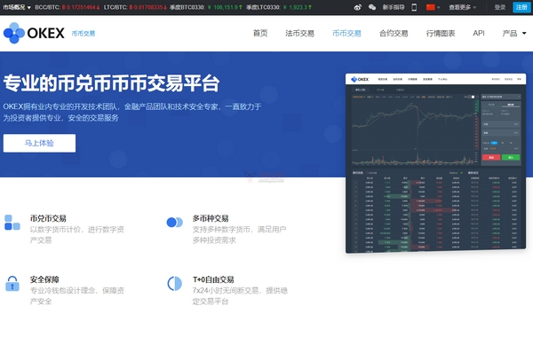 imToken：ETH钱包应用，只能转入以太币吗？