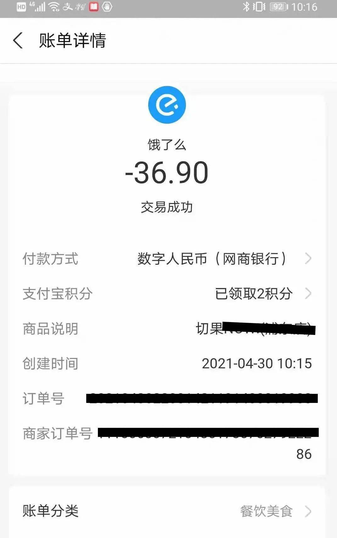 币提不出来_imtoken 提币_币提不了是不是跑路了