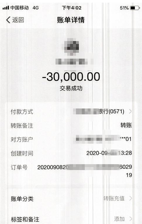 币转错链了怎么办_imtoken转币_币转到项目方合约地址了