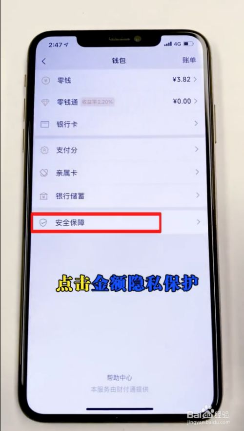 imtoken不能下载_能下载视频的手机浏览器_能下载绝地求生的软件