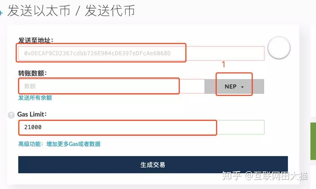 钱包莫名收到代币_钱包里的代币怎么交易_im钱包经常收到不知名代币