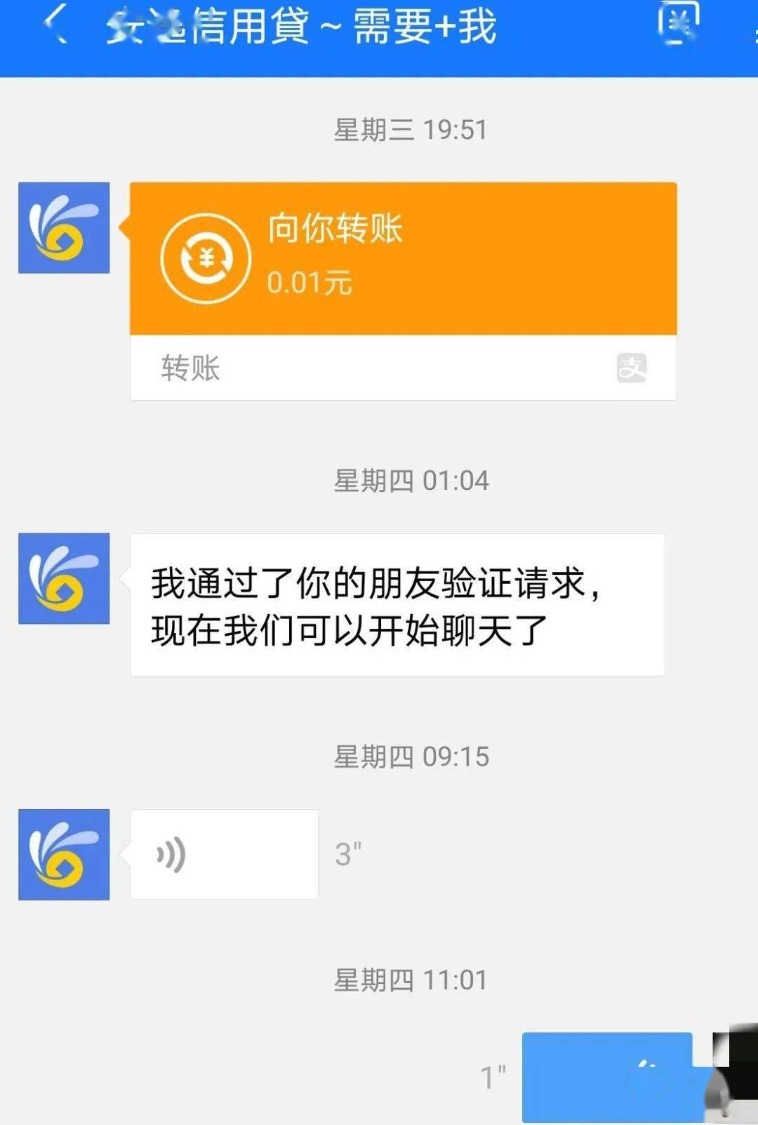 把微信钱包的钱转到银行账号_imtoken钱包怎么转到欧易_微信的钱怎么转到qq钱包