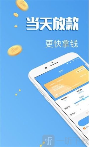 热门手机应用：imtoken视频！