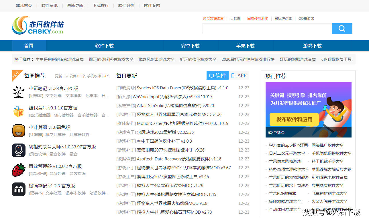 imtoken下载被屏蔽，用户无法获取应用程序