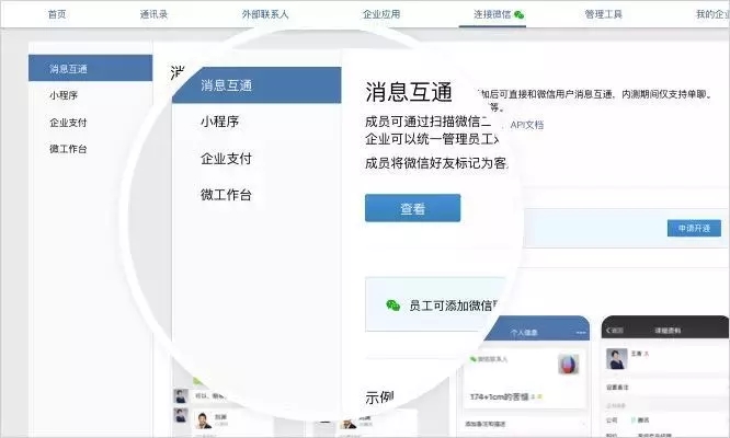 imtoken钱包客服怎么联系_美国亚马逊怎么联系在线客服_qq钱包联系不上客服