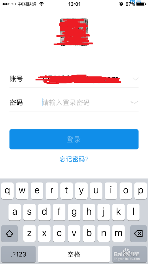 imToken帮你轻松修改密码，保障数字货币安全