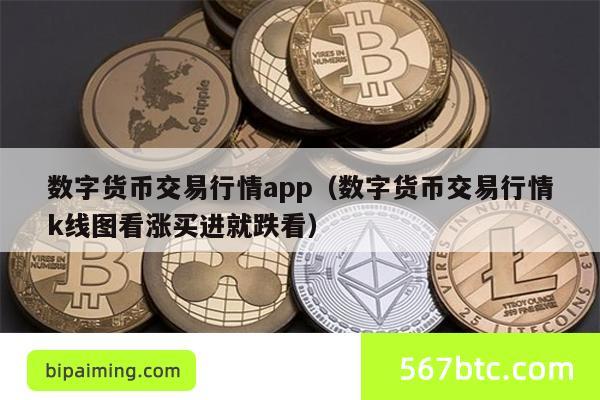 请在imtoken中打开_imtoken如何下载_imtoken钱包下载