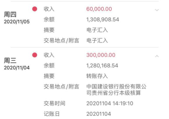 上海安居客安币充值_q币怎么转到微信钱包_imtoken怎么转到币安