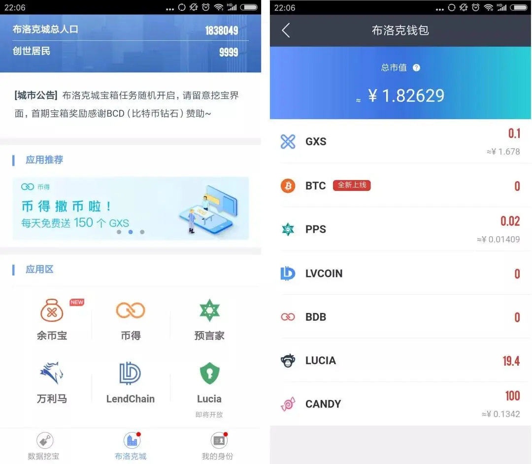 imtoken怎么用的_用imtoken钱包_用imtoken做冷钱包