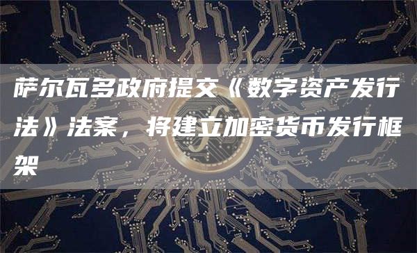 官方下载网站_达令家app官方下载网站_imtoken官方网站下载