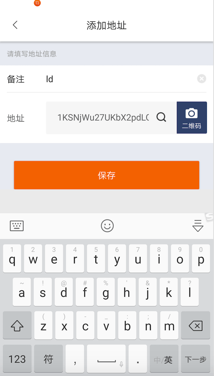 钱包地址如何查询属于哪个平台_钱包查询地址_imtoken的钱包地址查询