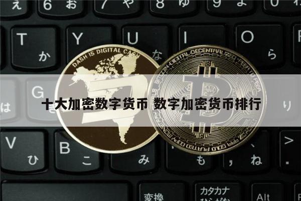 imtoken钱包吧_imtokeneos钱包_imtoken钱包市值多少