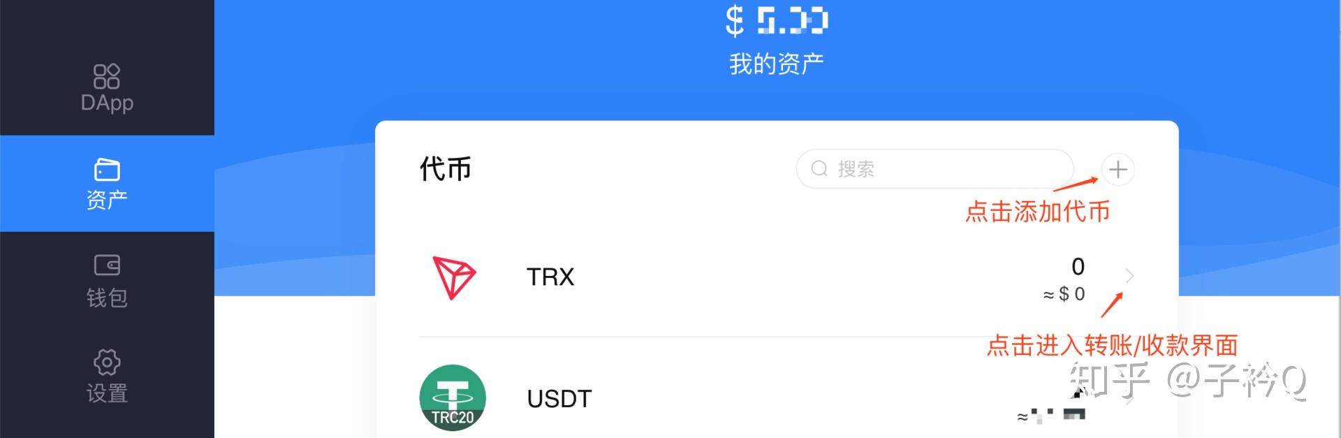 钱包找到了_imtoken 找不到钱包_钱包找到了有歧义吗