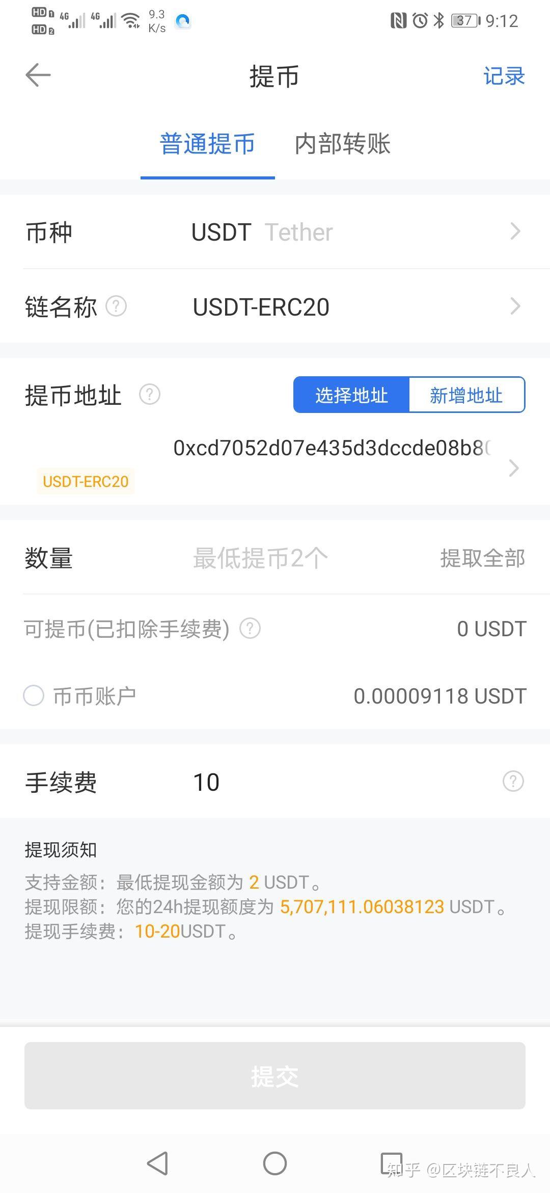 imtoken要付费吗_付费要钱的国外游戏有哪些_付费要多少