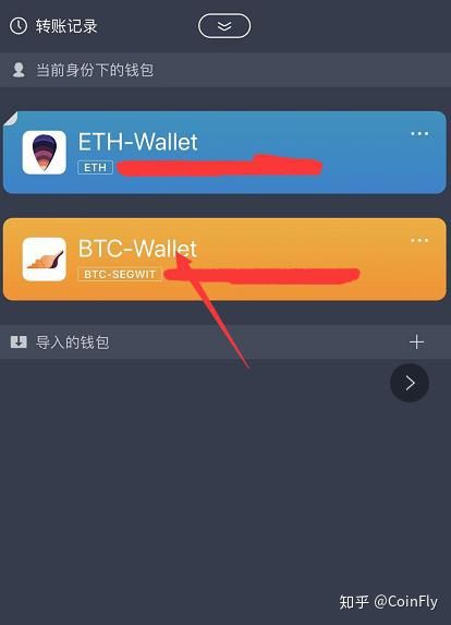 苹果下载imtoken教程_苹果下载铃声_imtoken苹果下载的