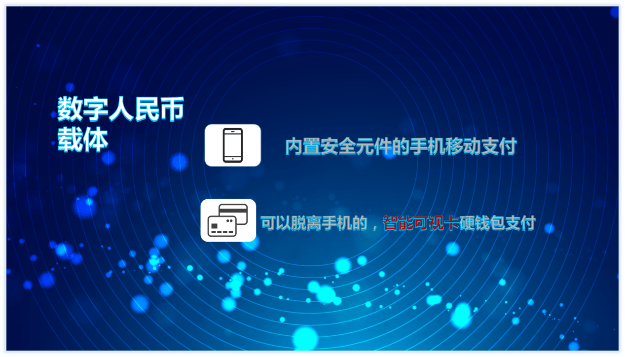 imtoken离线怎么转账_imtoken钱包离线状态_imtoken 离线转账