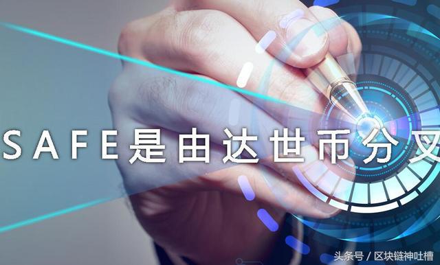 mtgox比特币转到其他平台_怎么从imtoken转到币安_火币网怎么转到okex