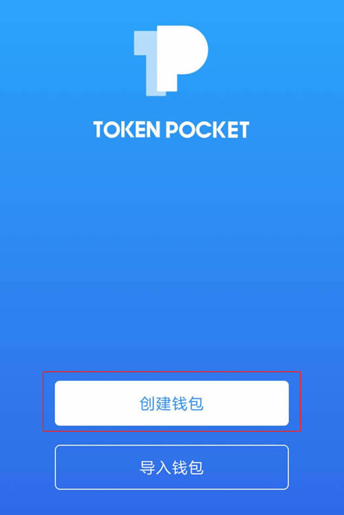 用imtoken钱包_用imtoken做冷钱包_imtoken怎么用的