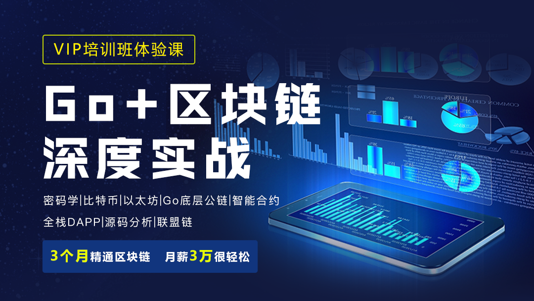 imtoken支持什么链_imtoken支持什么链_imtoken支持什么链