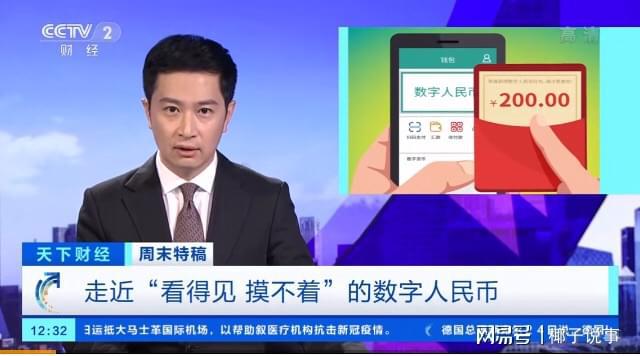 imtoken钱包网址_钱包网站_钱包网址是什么