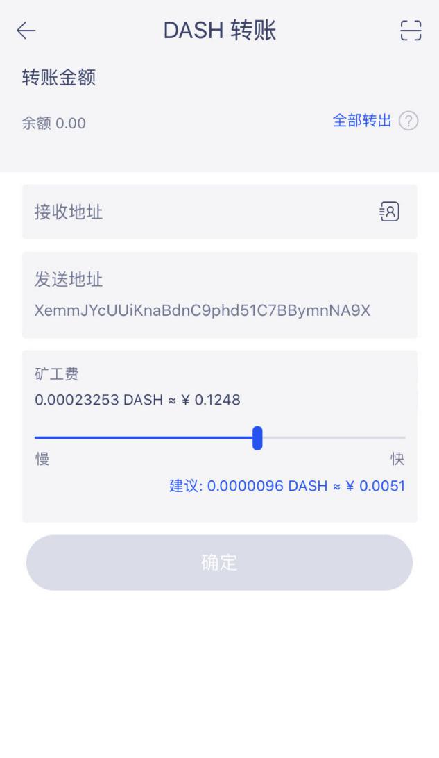 imtoken钱包注册教程_imtoken钱包注册教程_imtoken钱包注册教程